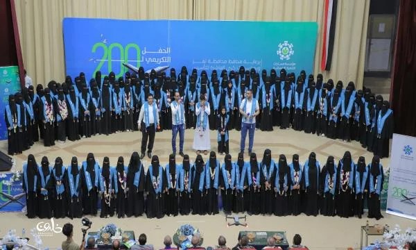 السلال الغذائية